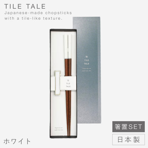 TILETALE